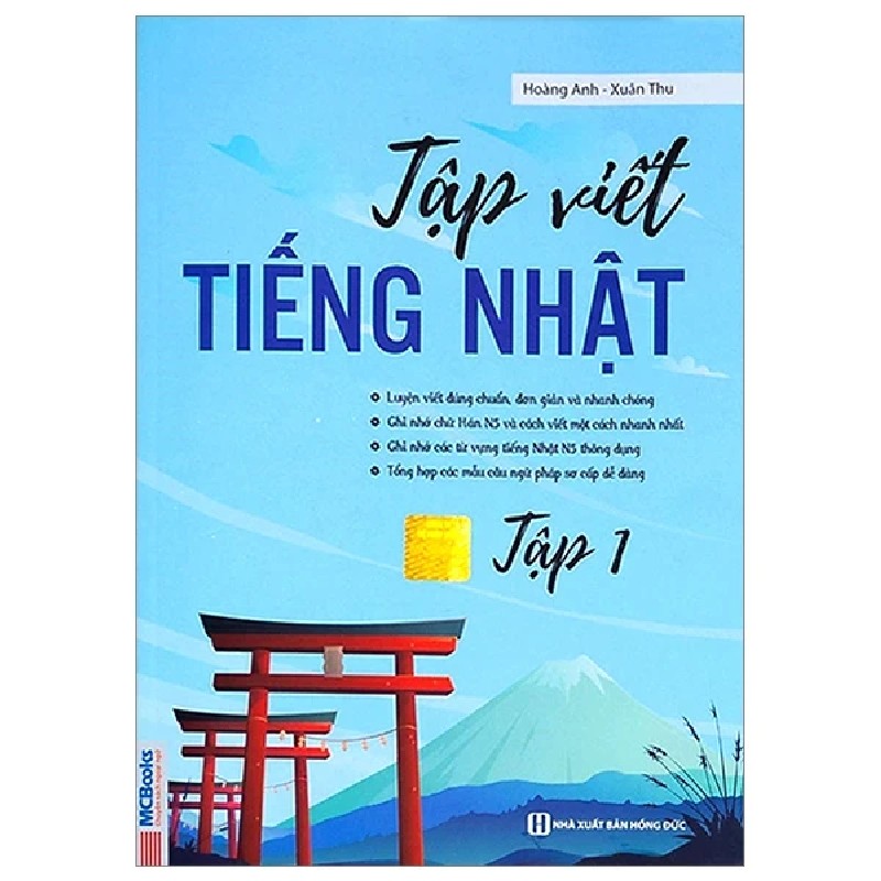 Tập Viết Tiếng Nhật - Tập 1 - Xuân Thu, Hoàng Anh 178587