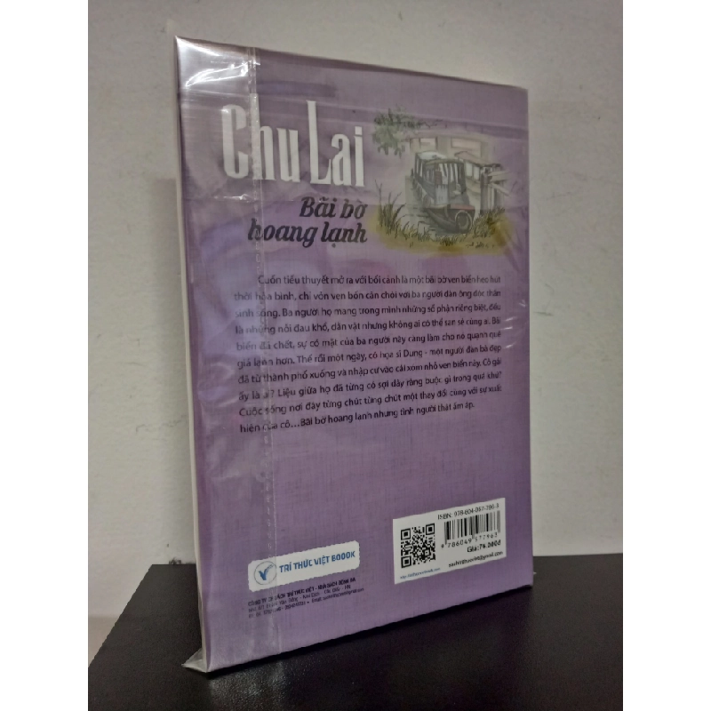 Bãi Bờ Hoang Lạnh - Chu Lai Mới 100% HCM.ASB2902 72318