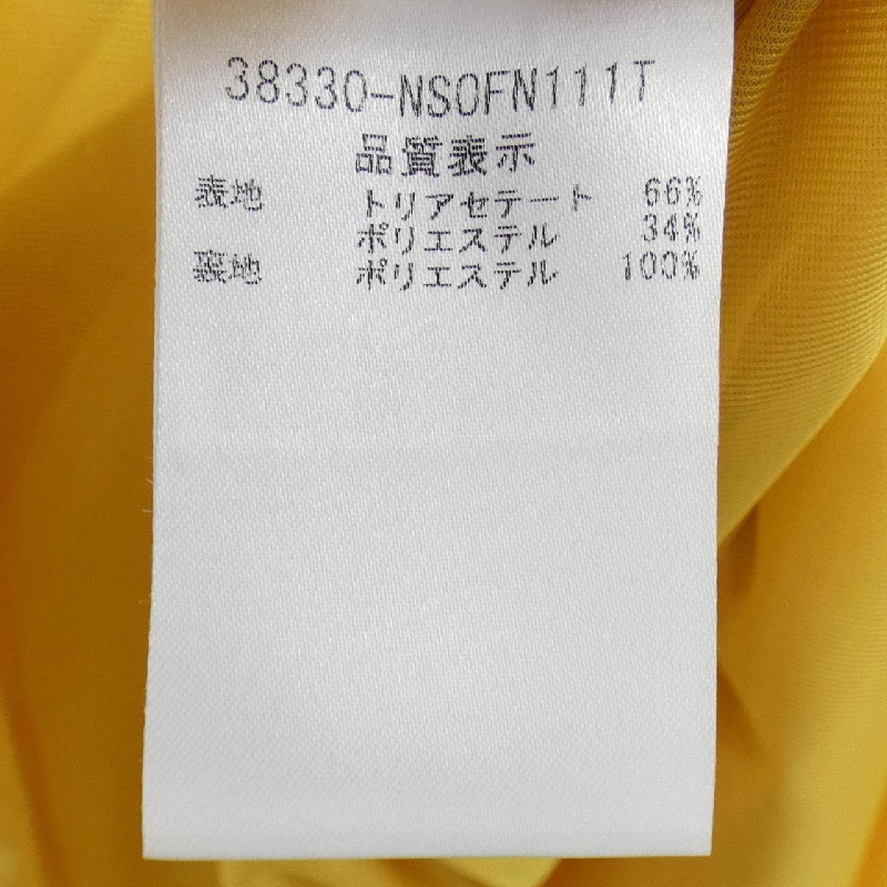 【Khuyến mãi】Đầm FOXEY NEW YORK 650256