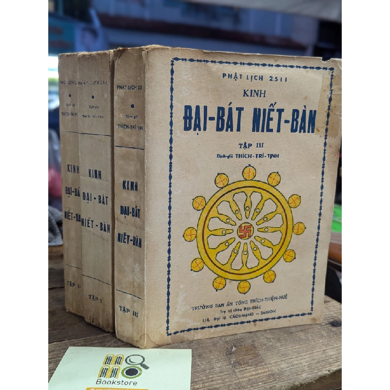 KINH ĐẠI BÁT NIẾT BÀN - DỊCH GIẢ THÍCH TRÍ TỊNH ( TRỌN BỘ ) 192368