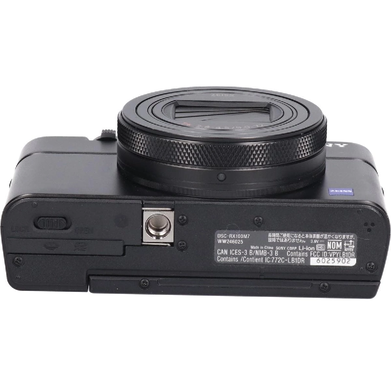 Bộ tay cầm chụp DSC-RX100M7G - Hàng hiệu Authentic 879641