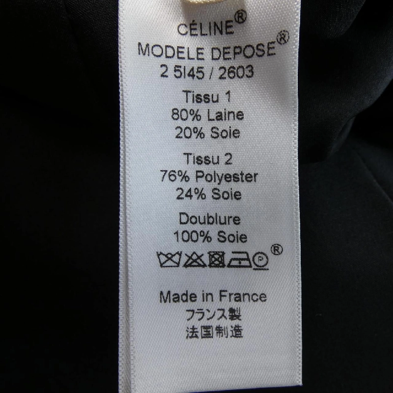 セリーヌ CELINE 2 5I45/2603 Áo vest dài - Hàng hiệu Authentic 817667