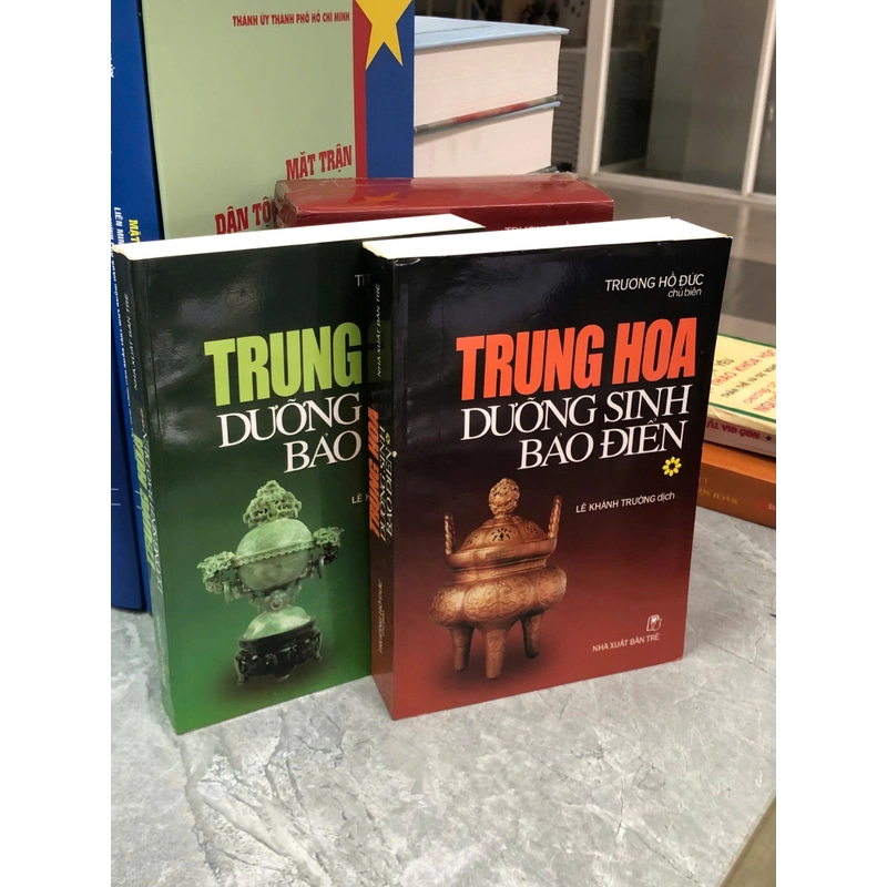 TRUNG HOA DƯỠNG SINH BẢO ĐIỂN - TRƯƠNG HỒ ĐỨC
 473980