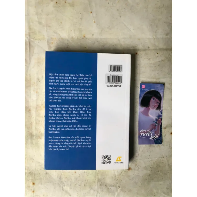 Công Lý Tuyệt Đối - Rikako Akiyoshi 975456