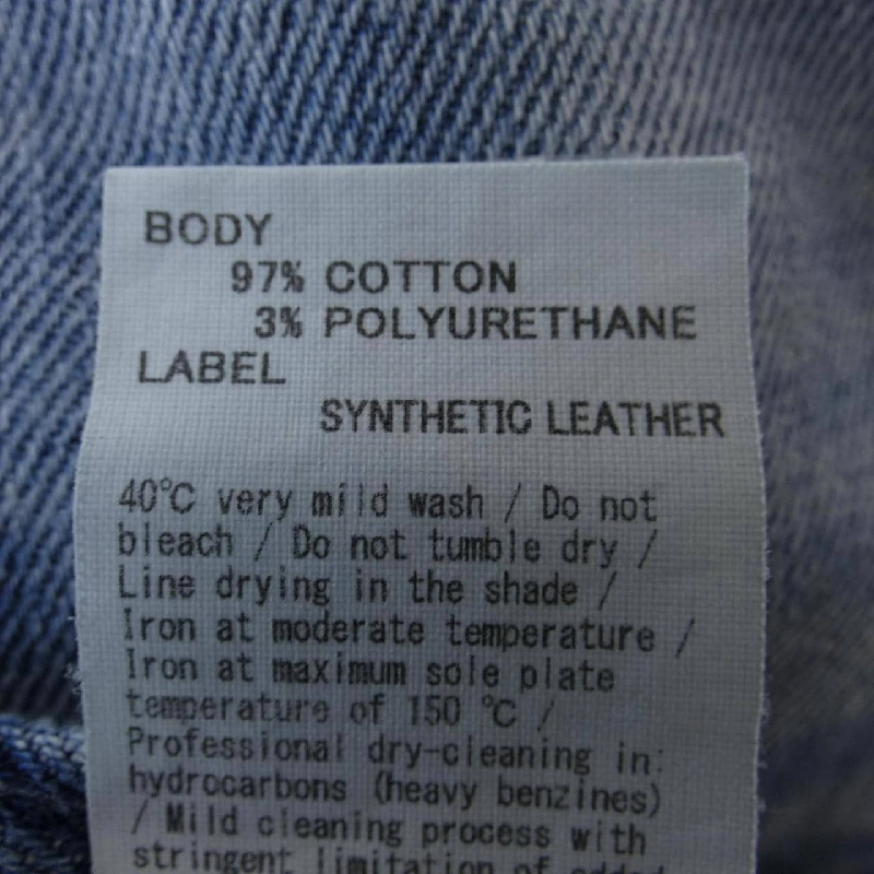 Quần jeans UPPER HIGHTS - Hàng hiệu Authentic 824666