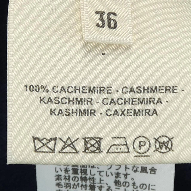 Đầm HERMES - Hàng hiệu Authentic 649487