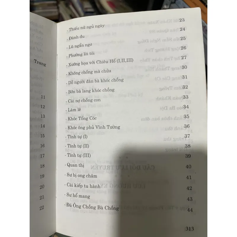 Thơ Hồ Xuân Hương- thơ và đời  1042697