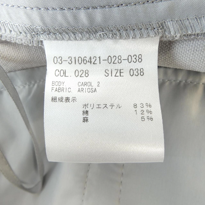 Theory luxe 03-3106421 Quần 647440