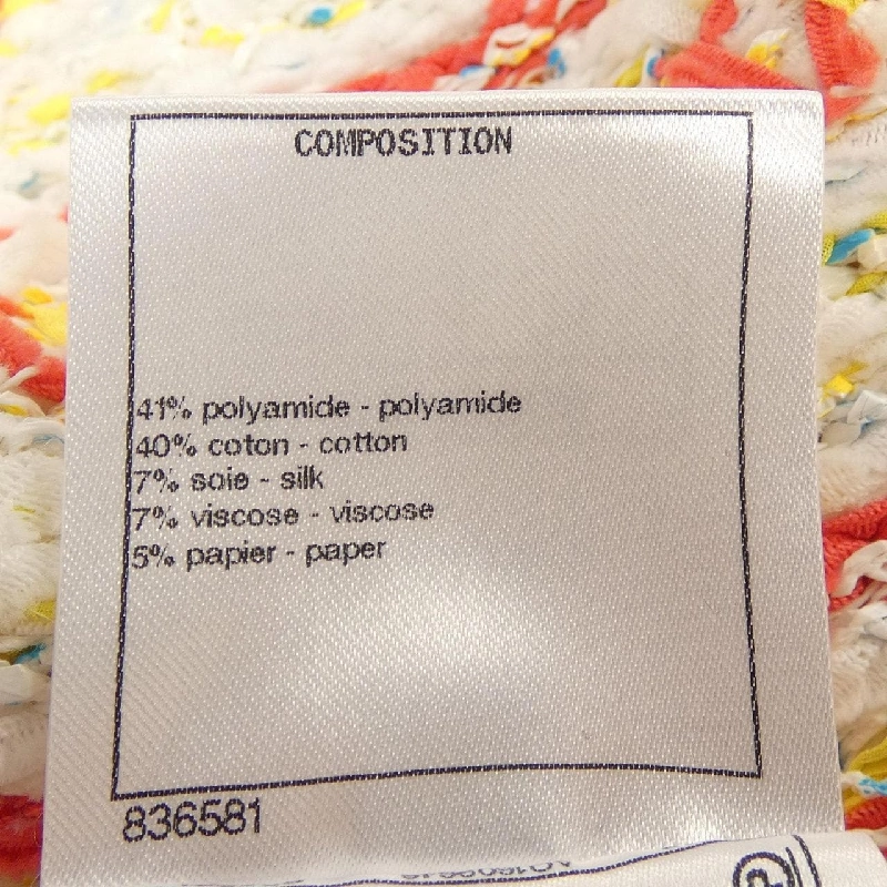 Chanel CHANEL Váy - Hàng hiệu Chính hãng 822957