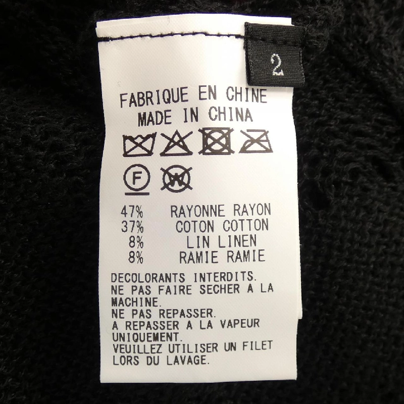 Y's YP-K88-581 Áo khoác dài - Hàng hiệu Authentic 813548