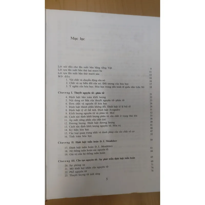 HÓA HỌC ĐẠI CƯƠNG  596178