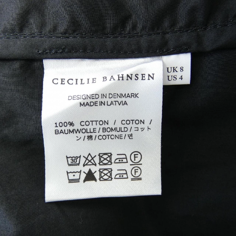 【Mã giảm giá】Váy CECILIE BAHNSEN 649900