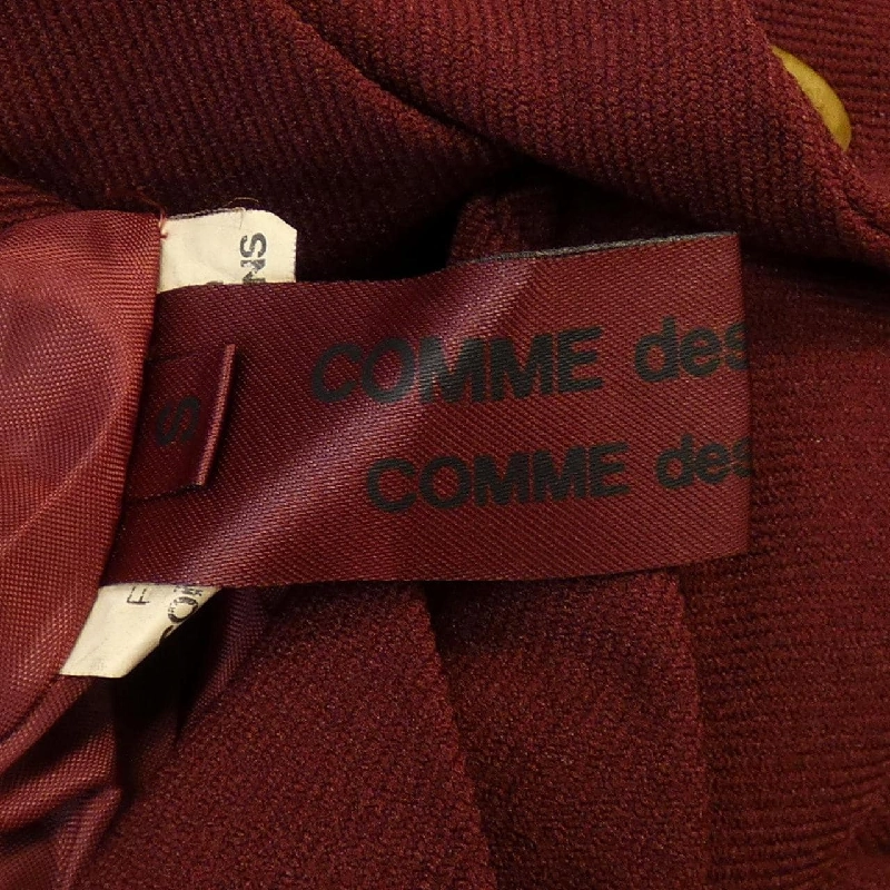 【Mã giảm giá】COMME des GARCONS Áo khoác 640922