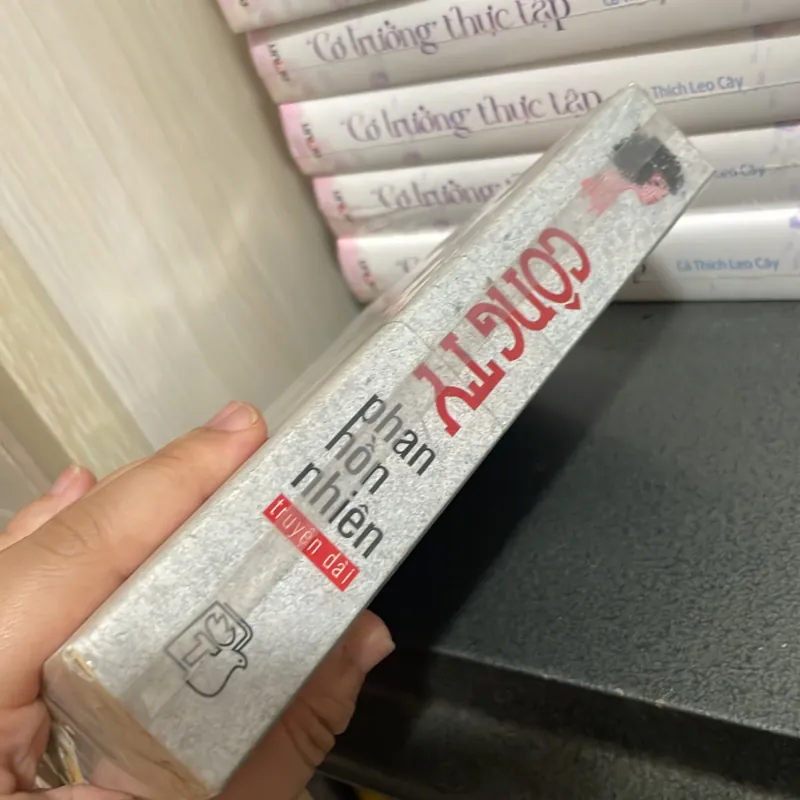 (truyện dài) - Công ty - Phan Hồn Nhiên 990157