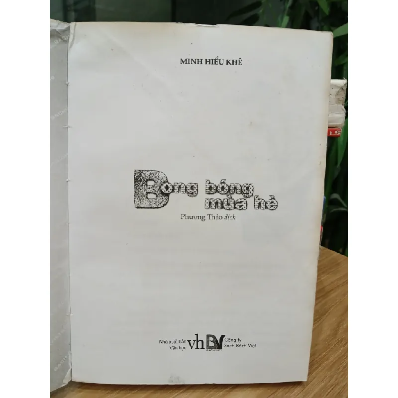 Bong bóng mùa hè áo cưới – Minh Hiểu Khê 553504