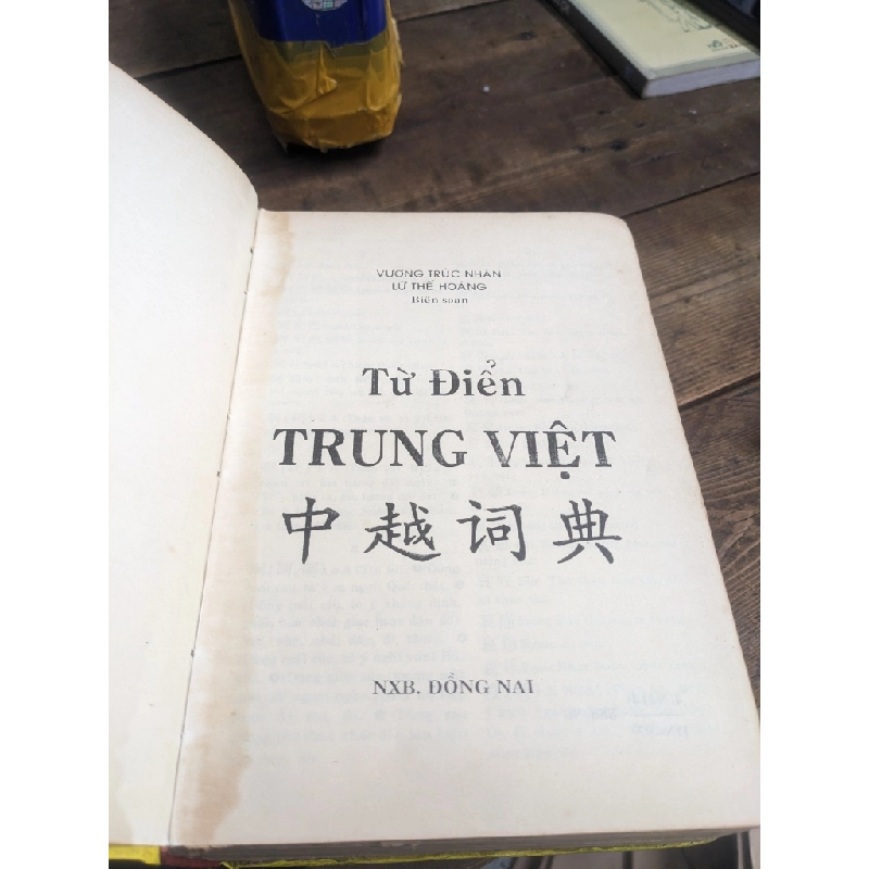 Từ điển Trung - Việt 383904