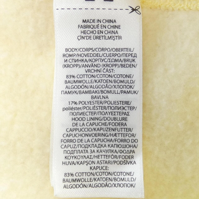 Áo khoác POLO RALPH LAUREN - Hàng hiệu Chính hãng 895156