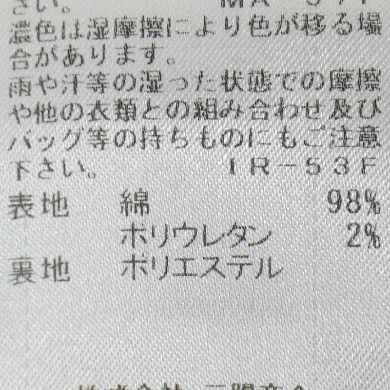 BLUE LABEL CRESTBRIDGE - Váy - Hàng hiệu Authentic 810518