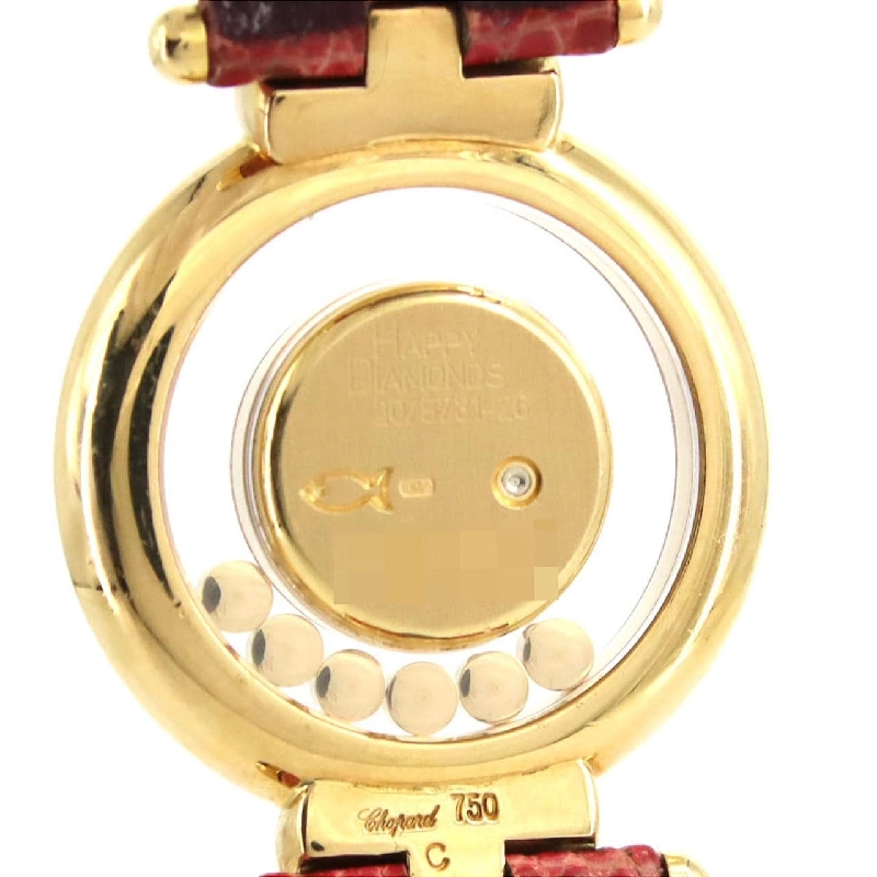 Chopard Happy Diamond YG･3P&3PS 20/5731-26 YG Quartz - Hàng hiệu Chính hãng 876166