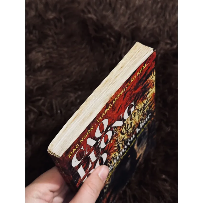 Cao lương đỏ.... 719486