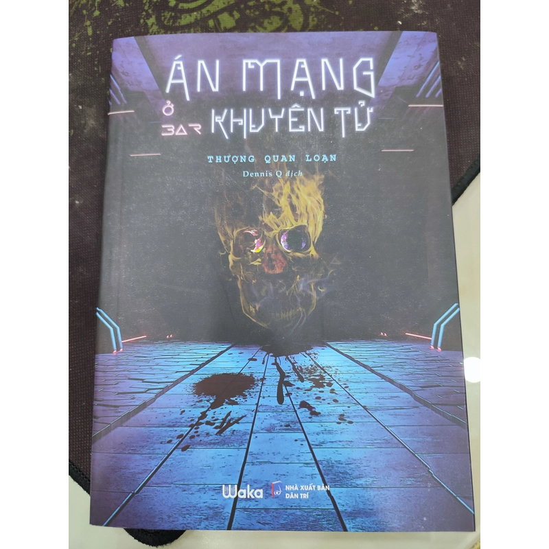 Án mạng ở bar Khuyển Tử - Trinh thám - Mới 99% 276372