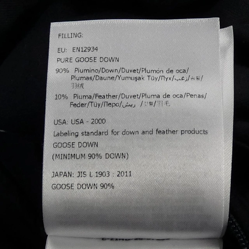 MONCLER JAUDY Áo khoác lông - Hàng hiệu Chính hãng 887475