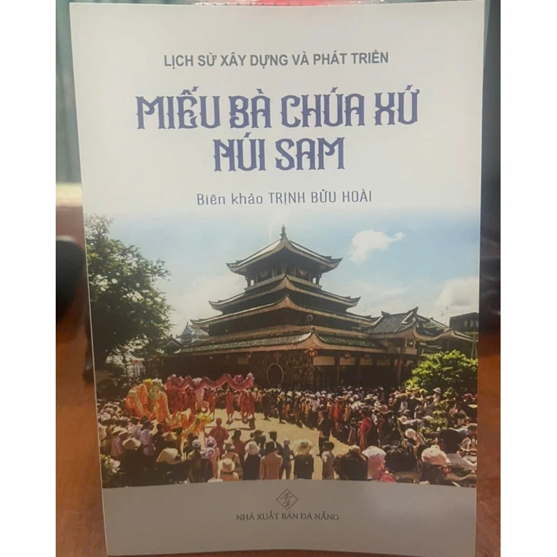 Miếu Bà Chúa Xứ Núi Sam 444710