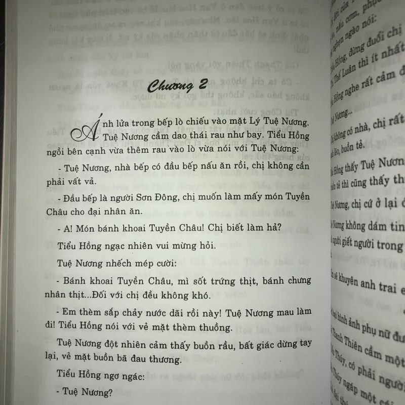 Những vụ án kỳ lạ thời Khang Hy (trọn bộ 2 tập) 732777