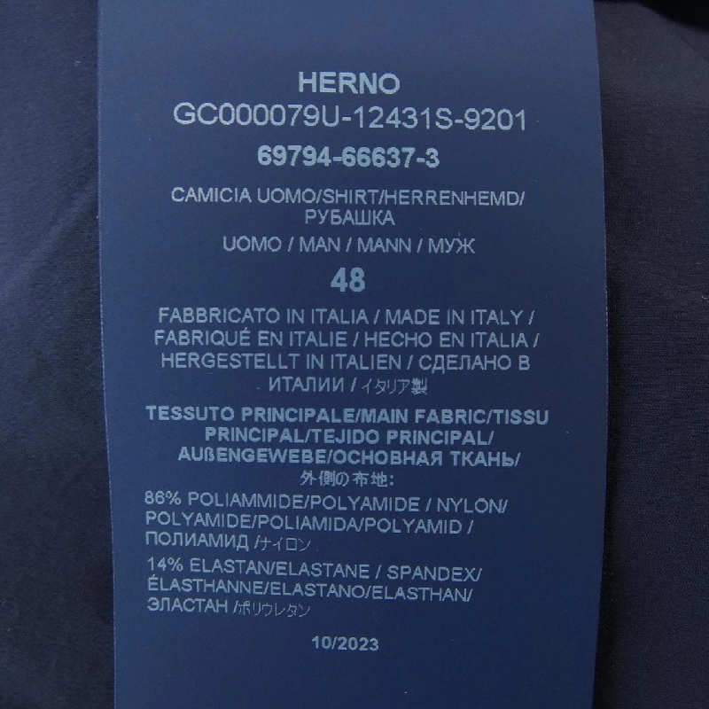 Herno GC000079U S／S Shirt - Hàng hiệu Chính hãng 891402