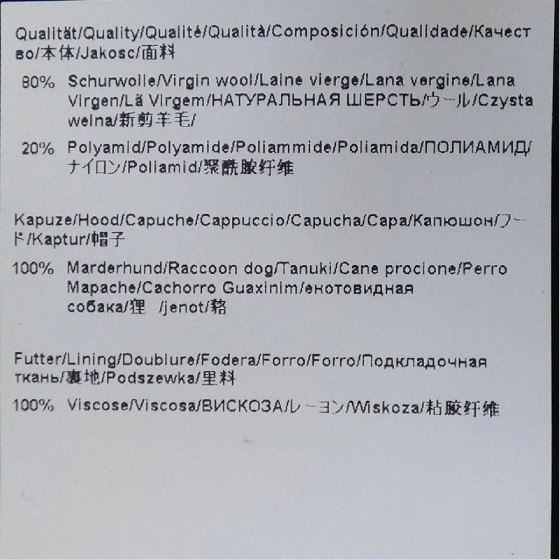 BOSS 10156999 Áo khoác - Hàng hiệu Chính hãng 808997