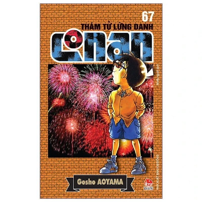 Thám Tử Lừng Danh Conan - Tập 67 - Gosho Aoyama (Mới 100%) Truyện tranh, NXB Kim Đồng - SÁCH ĐẠI HỌC 485403