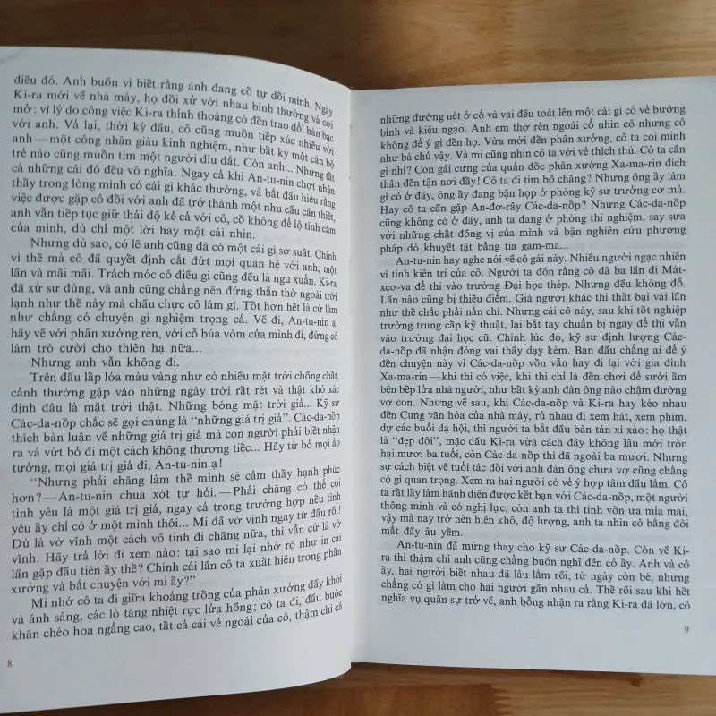 Trường Đào Tạo Bộ Trưởng (Tiểu Thuyết Bộ Ba) Nxb Cầu Vồng - Mi-kha-in Cô-lê-xnhi-cốp 799318