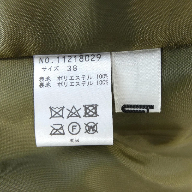 T.B Váy - Hàng hiệu Chính hãng 818424