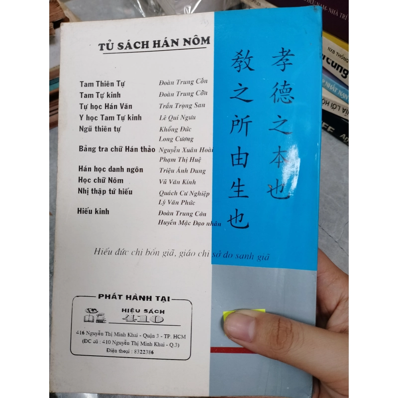 HIẾU KINH  499600