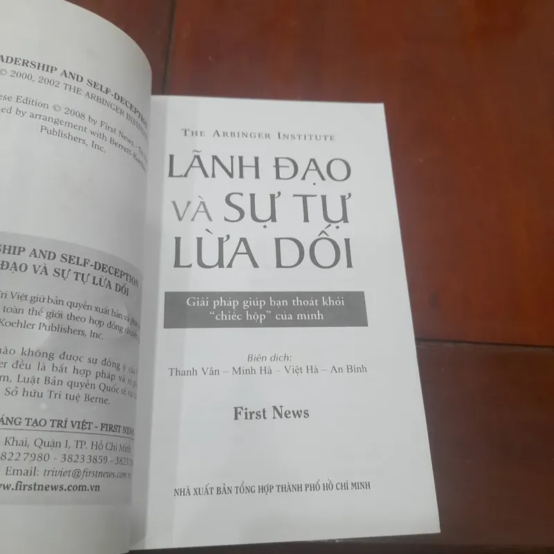 The Arbinger Institute - LÃNH ĐẠO và sự TỰ LỪA DỐI 703006