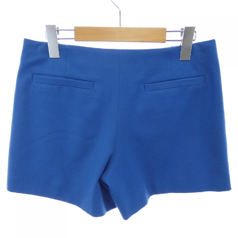 【Mã giảm giá】Quần short DRAWER 654171