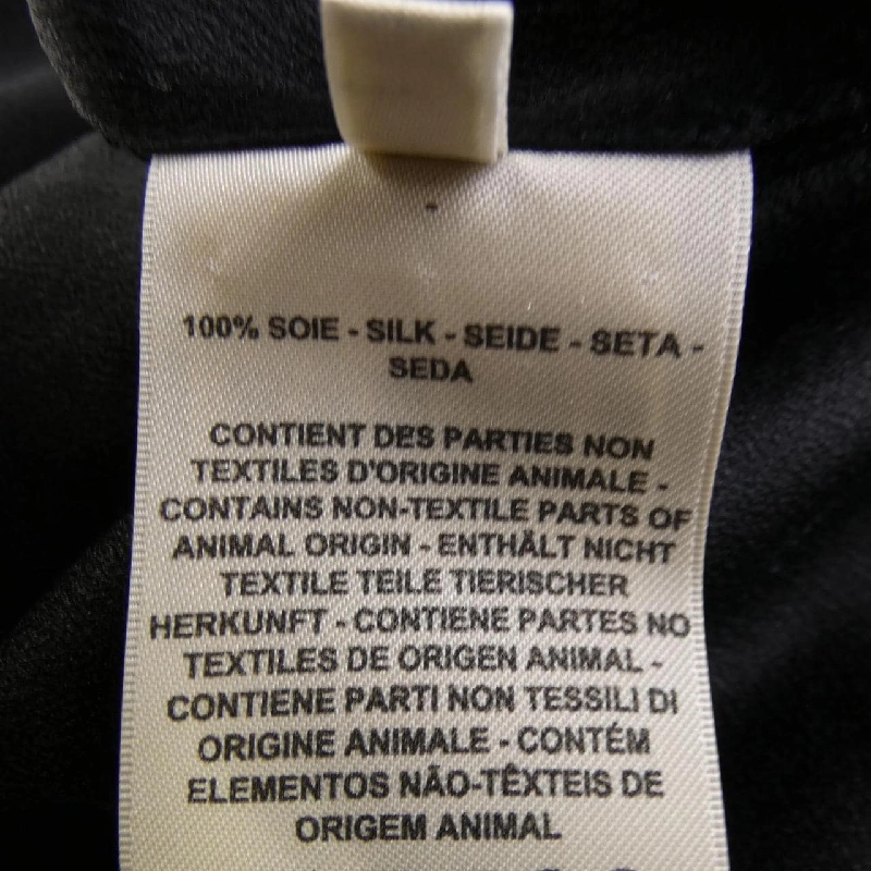 【Mã giảm giá】Đầm HERMES 650260