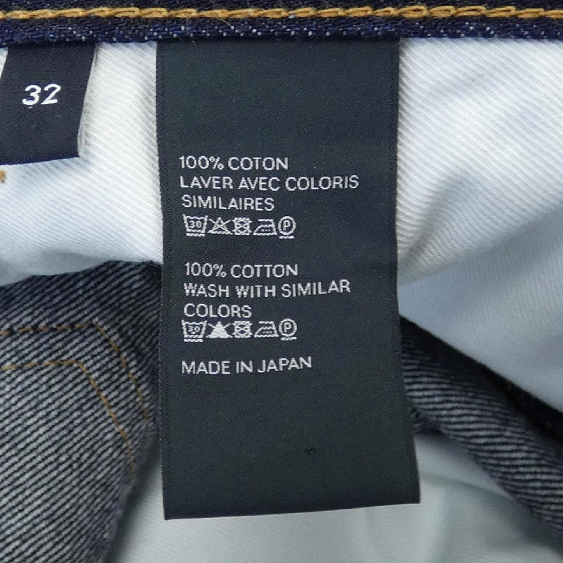 Quần jeans CART của CELINE 2N5740240 - Hàng hiệu Authentic 892923