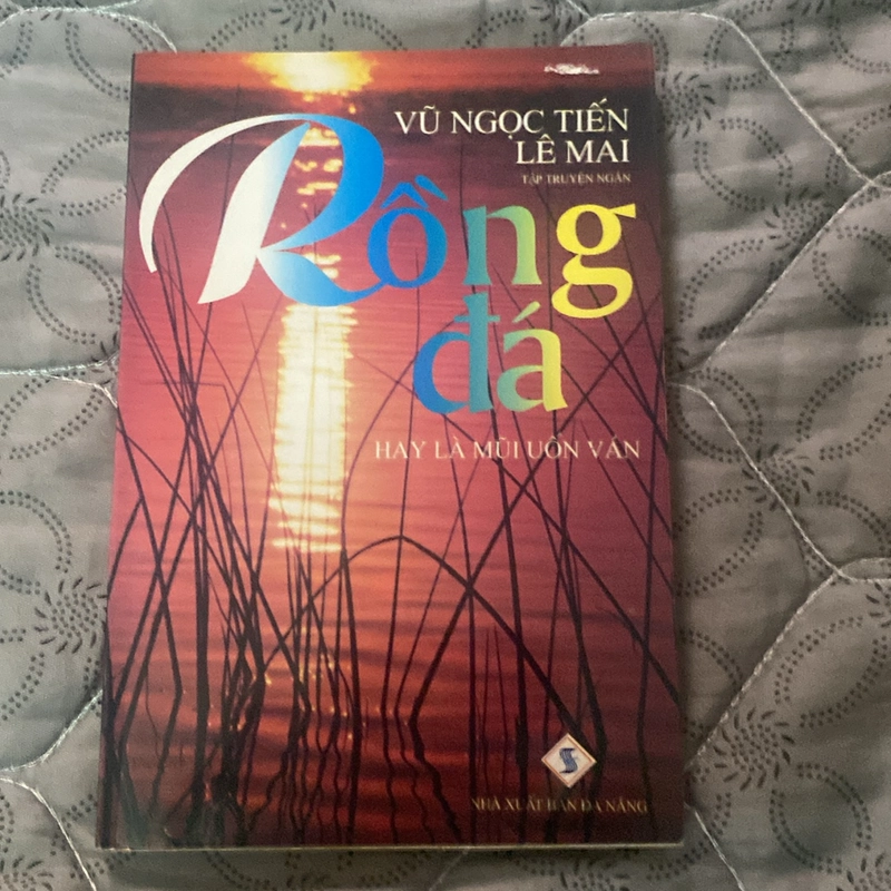 Rồng đá VNT- LM 518832