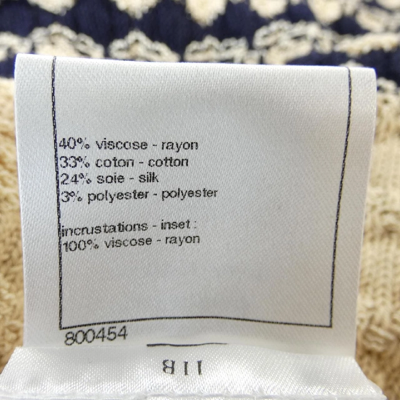 Chanel CHANEL Đầm - Hàng hiệu Chính hãng 818257