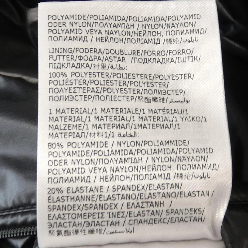 Moncler MONCLER Áo khoác lông - Hàng hiệu Chính hãng 896232