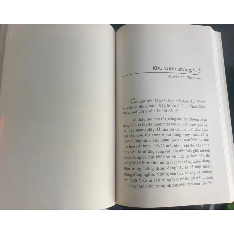 Không Gian Tiệm Nước 698118