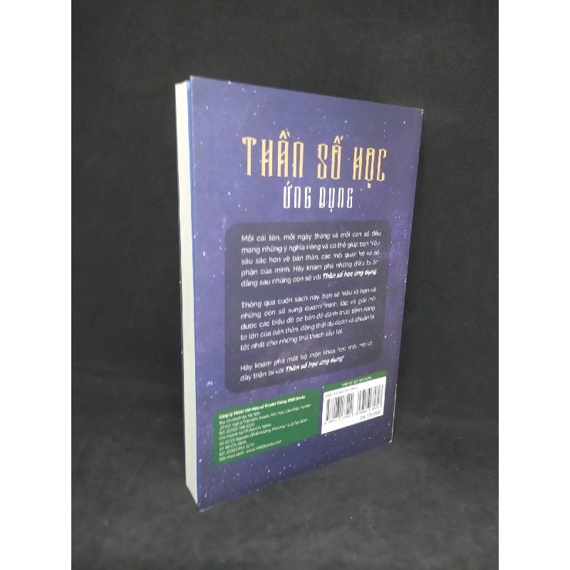 Thần số học ứng dụng mới 90% (có ghi) HCM1912 41416