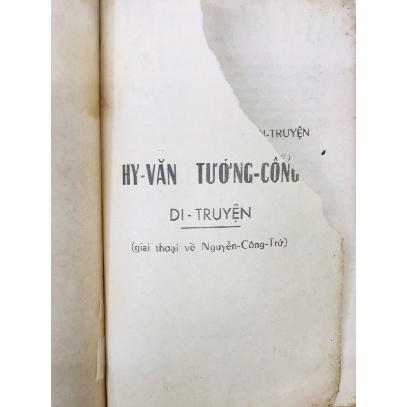 Hy văn tướng công di truyện - Lê Xuân Giáo 125296