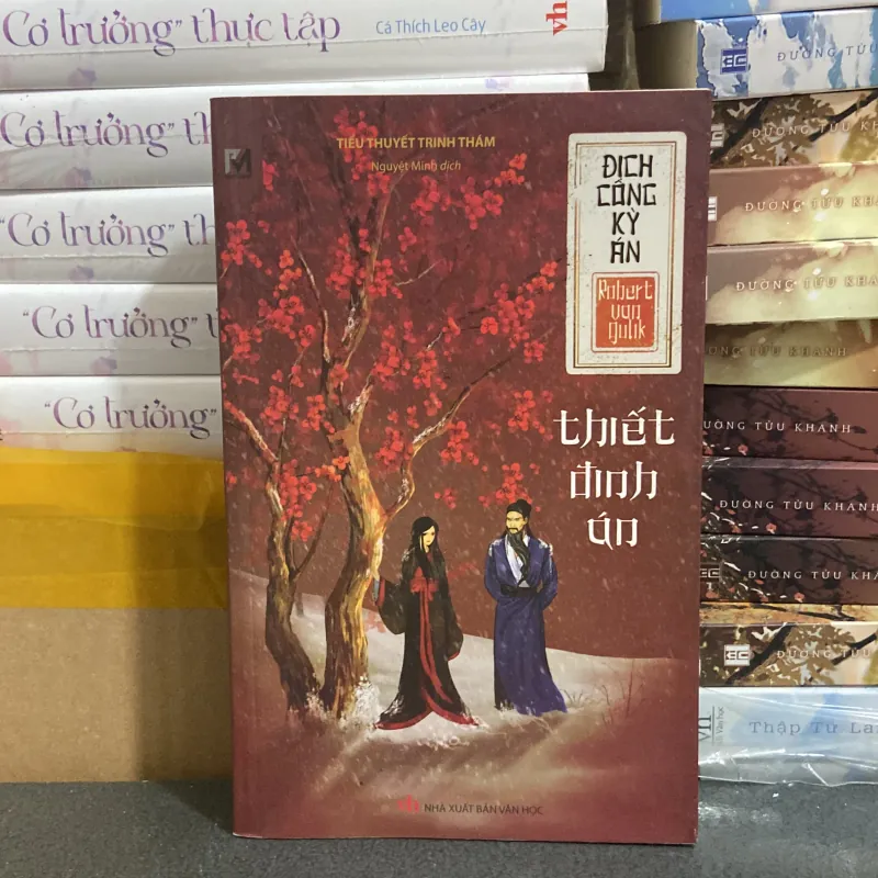 (Trinh thám) - Địch Công Kỳ Án - Thiết Đinh Án - Robert van Gulk 976130