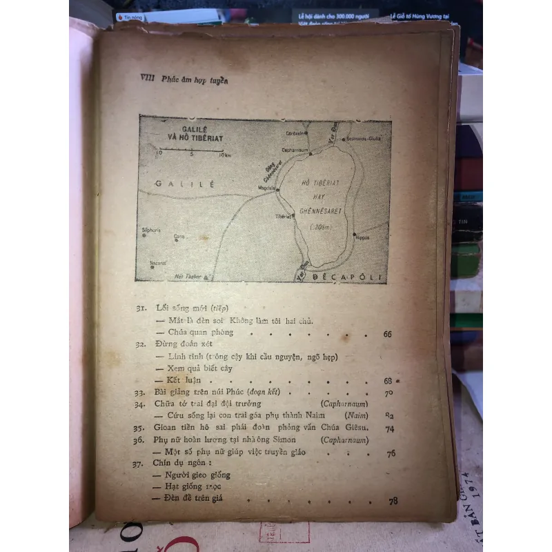 Phúc âm hợp tuyển dẫn giải 1024523