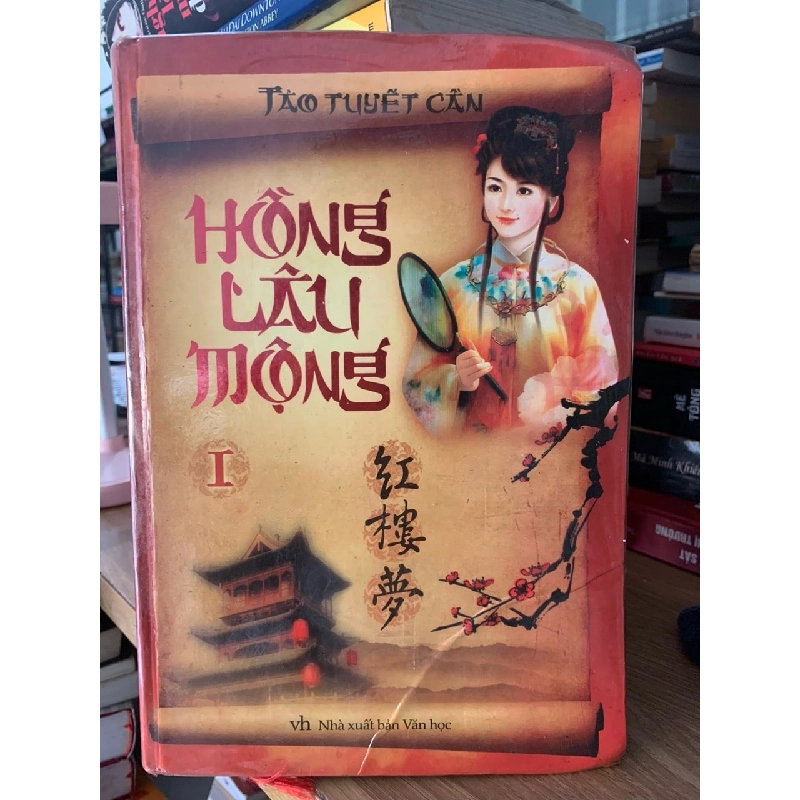 Hồng Lâu Mộng 1 - Tảo tuyết cần 758640