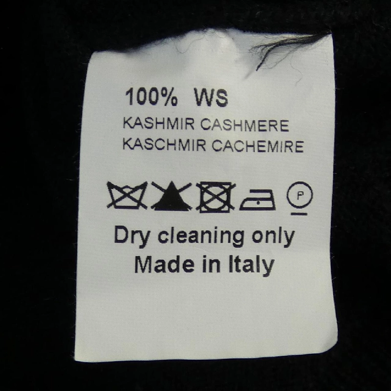 CORSO COMO Áo khoác cardigan 634343