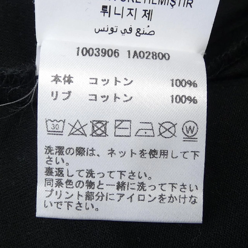 Versace VERSACE 1003906 Áo thun - Hàng hiệu Chính hãng 891624