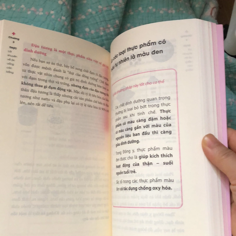 Giải toả mệt mỏi ở phụ nữ 442656